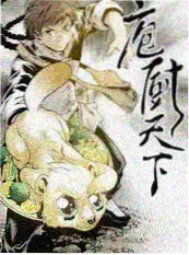 剧场后台 幕后观察综艺在线观看